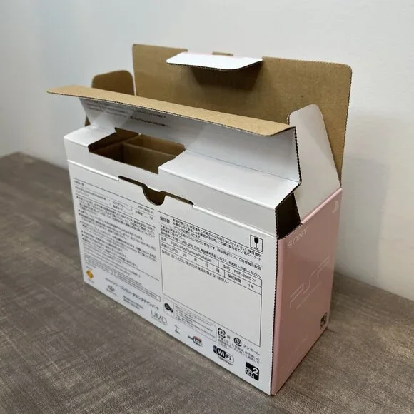 PSP Box - Picture 8 of 9